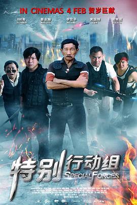 免费大学生国产在线观看p