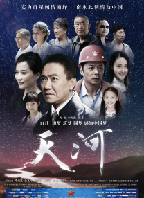 欧美色淫网站